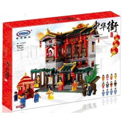 XingBao 01003