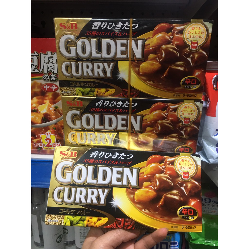 [Tổng kho HN] Viên nấu cà ri S&amp;B Golden Curry 198g Nhật Bản