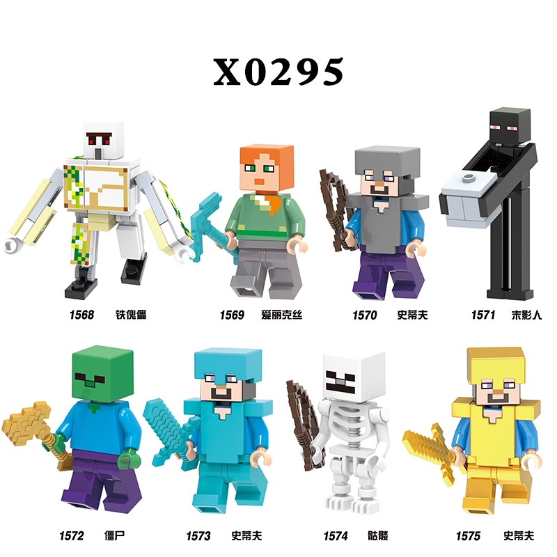 Set đồ chơi lắp ráp mô hình thành phố mini robot minecraft cho bé