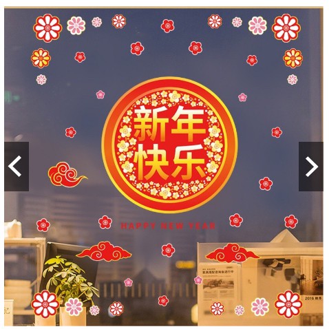 Decal dán tết HÍT TĨNH ĐIỆN - Vòng tròn bảng Chữ chúc mừng năm mới 02