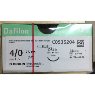 Chỉ khâu vết thương Dafilon số 4/0