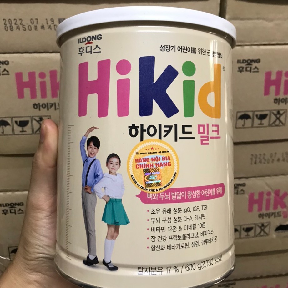[Mã 267FMCGSALE giảm 8% đơn 500K] Sữa Hikid Vani nội địa Hàn Quôc 600g