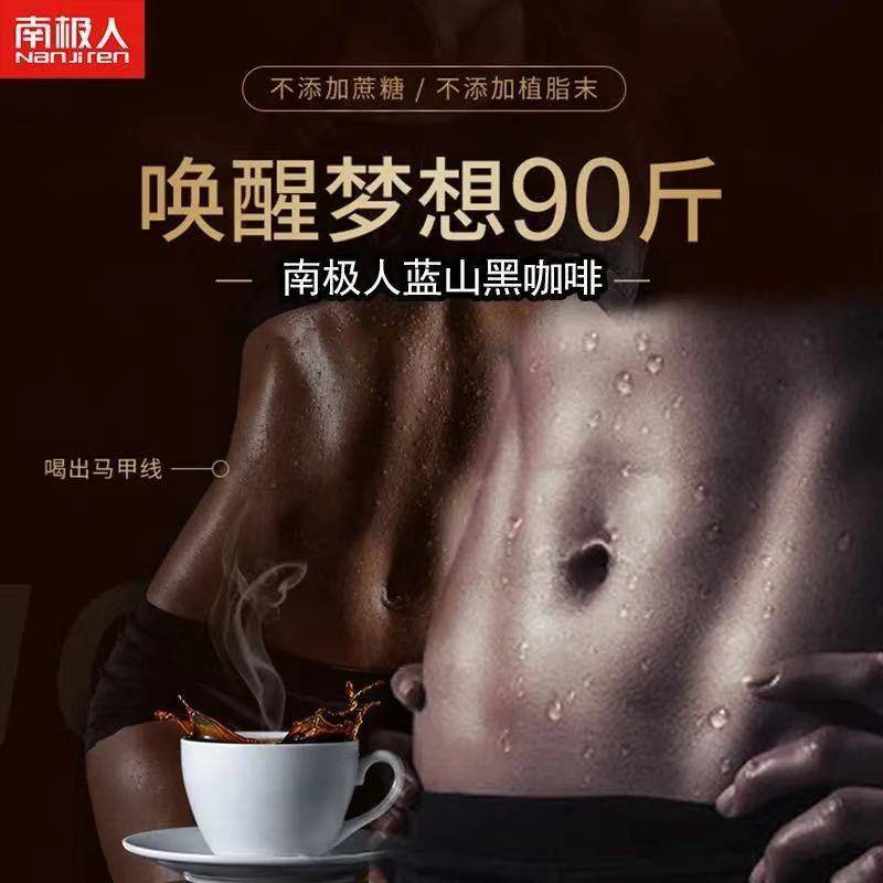 Trà thơm ngon  Cà phê bột hòa tan espresso