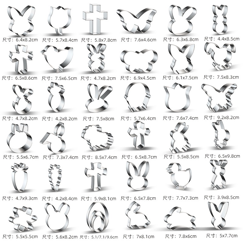 Khuôn Làm Bánh Quy Hình Chữ Thập Bằng Thép Không Gỉ