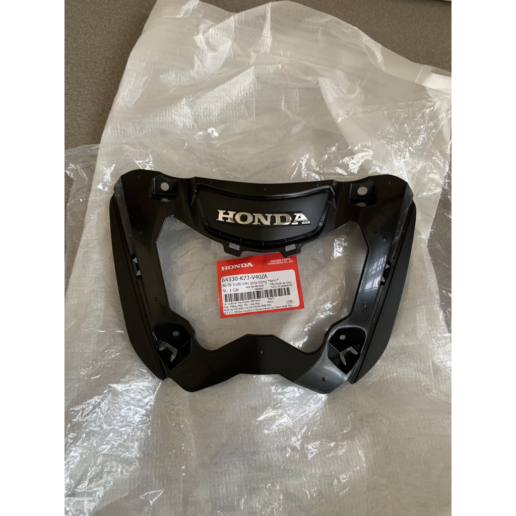ốp trong nạ có tem chữ honda Future 125 đời 2018 đến 2022 64330K73V40ZA