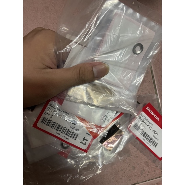 Phe cài sonic 150r chính hãng honda