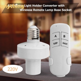 ☀E27 Screw Light Holder Wireless Remote Control Lamp Base Socket