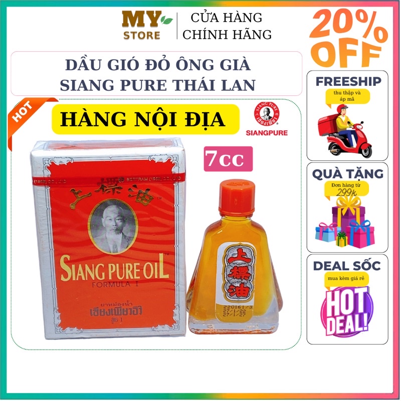 (Nội Địa) Dầu Gió Đỏ Ông Già Siang Pure Thái Lan 7cc