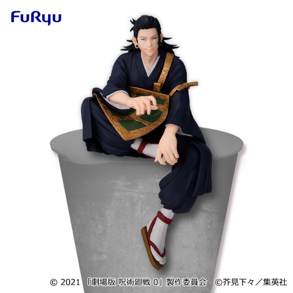 [ SHQ ] [ Hàng Có Sẵn ] Mô Hình Figure Chính Hãng Geto Suguru - Noodle Stopper - Jujutsu Kaisen