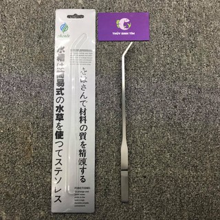 Nhíp Trồng Cây Chenls (PHỤ KIỆN THỦY SINH)