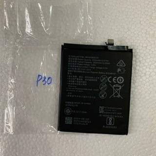 Pin thay máy huawei p30 hb436380ecw zin bảo hành 6 tháng.