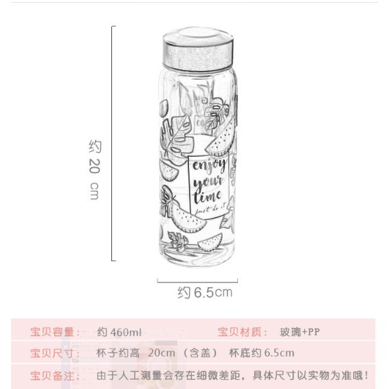 BÌNH THỦY TINH ENJOY YOUR TIME 500ML | BigBuy360 - bigbuy360.vn