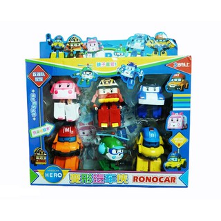 Bộ 6 xe biến hình Poli - phim hoạt hình Poli và những người bạn