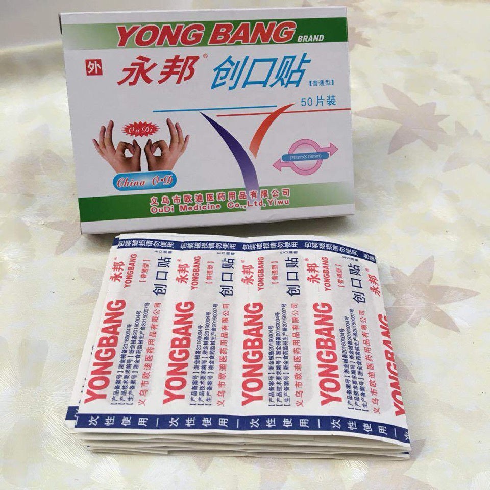 Miếng dán cầm máu khử trùng vô thương hiệu Yongbang thoáng khí chống mài mòn Băng bó vết dễ bán buôn