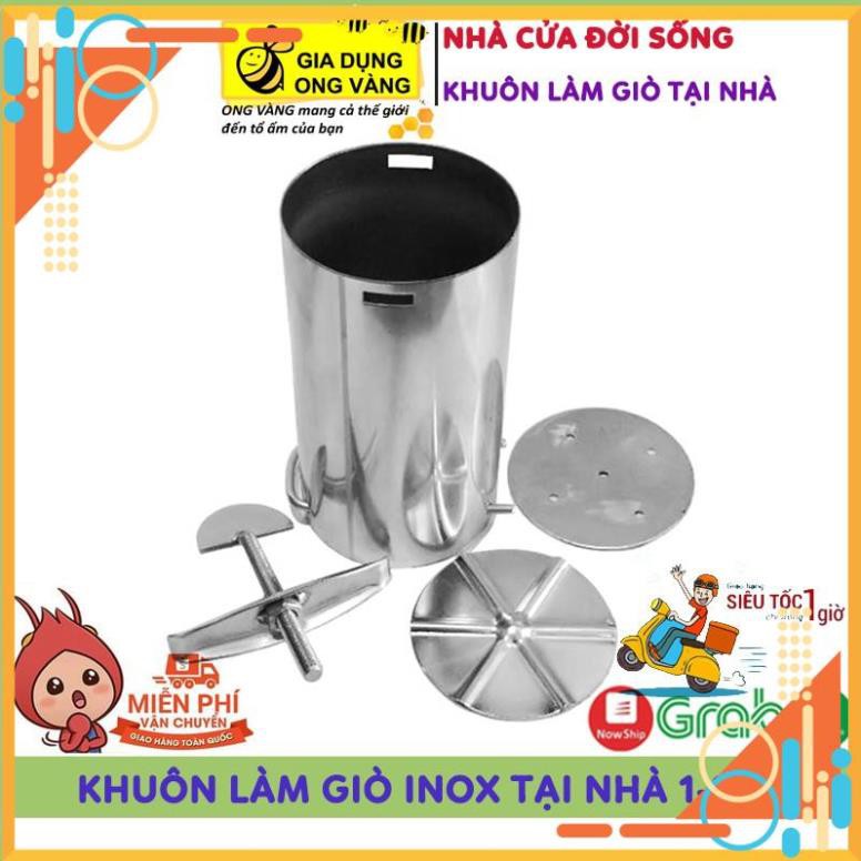 Khuôn Làm Giò, Bộ Khuôn Làm Giò Lụa, Giò Mỡ, Chả Bằng Inox Tại Nhà Siêu Tiện Dụng, Hợp Kim Inox Chống Gỉ Lỗi 1 Đổi 1