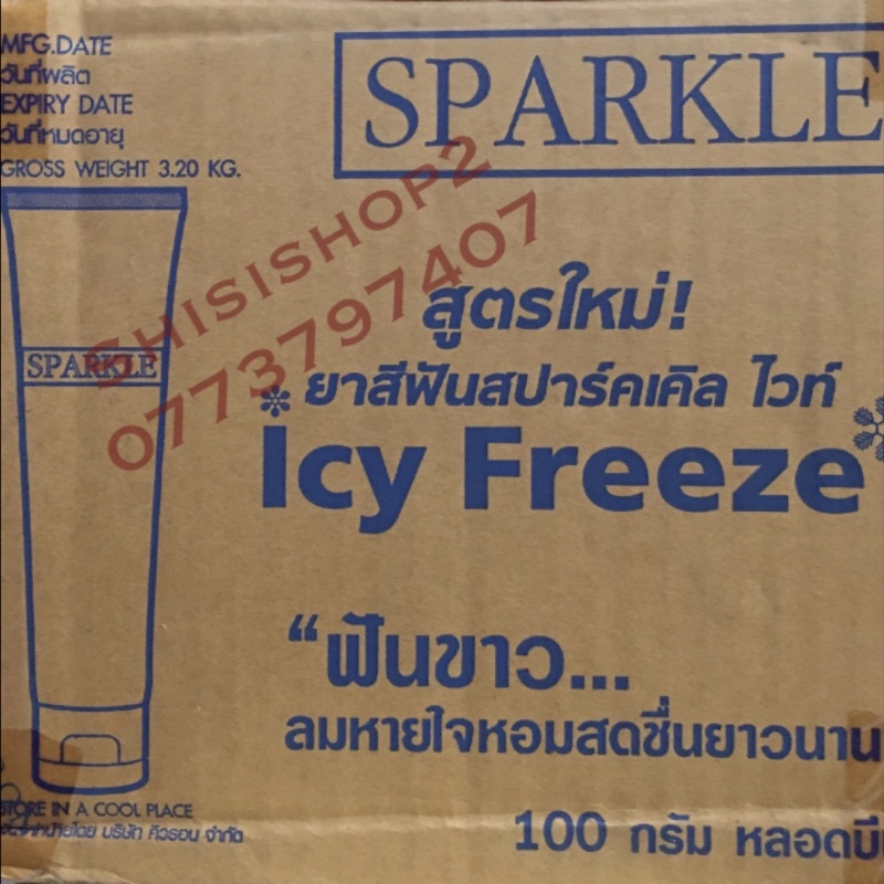 (Có tem)Kem đánh răng siêu trắng SPARKLE WHITE&amp; LEMON SODA 100g Thái lan