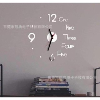 [VUA GIÁ RẺ] Đồng hồ decor dán tường ( đề can đồng hồ ) siêu chất lượng