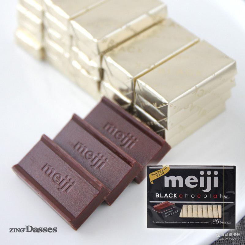 (5 vị) Meiji Chocolate hộp 120gr (26 viên)