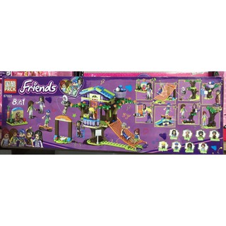 Bộ xếp hình Friends 8 in 1- 67005