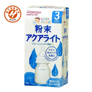 (Đủ Vị ) Trà Wakodo Nhật Bản - Trà Xanh/Trà Lúa Mạch/Trà Hoa Quả/Điện Giải spk6789