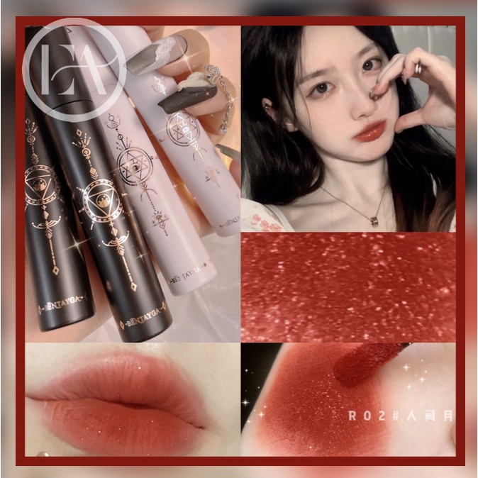 BENTAYGA STAR Men môi sương mù Mute không uống rượu Môi trắng bùn Sinh viên giá rẻ