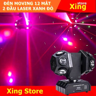 ĐÈN MOVING 12 MẮT 2 ĐẦU LASER XANH ĐỎ
