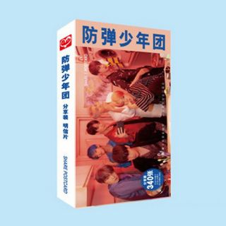 Combo 2 postcard BTS Persona | Ảnh in chất lượng cao | Ảnh KPop đẹp