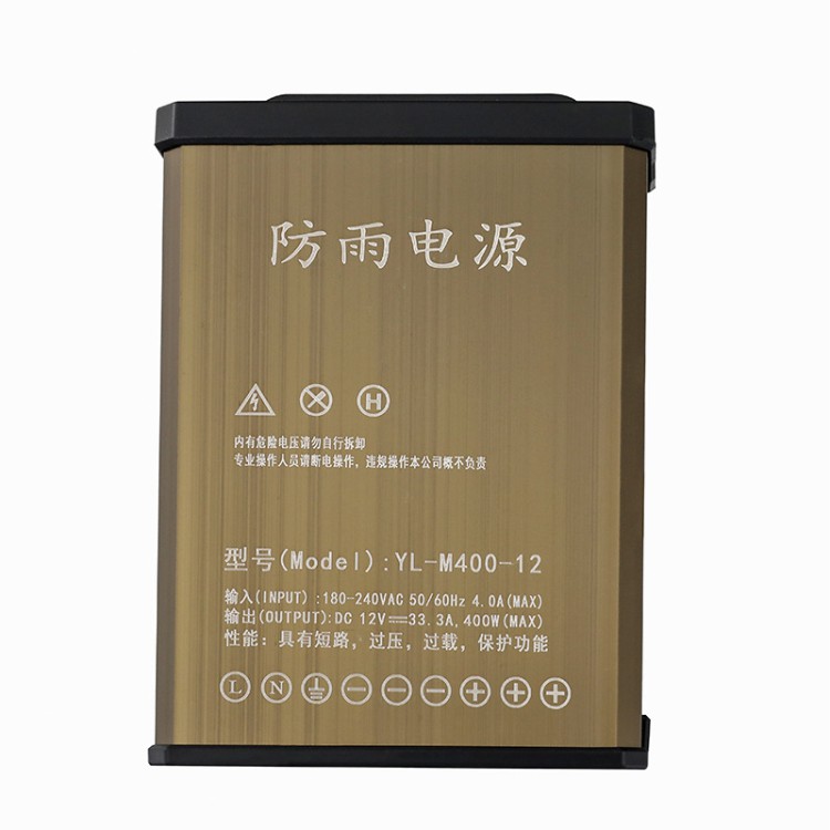 Bộ Nguồn 12V33A  ngoài trời, nguồn tổ ong 12v LED chống nước ngoài trời chuyên quảng cáo | BigBuy360 - bigbuy360.vn