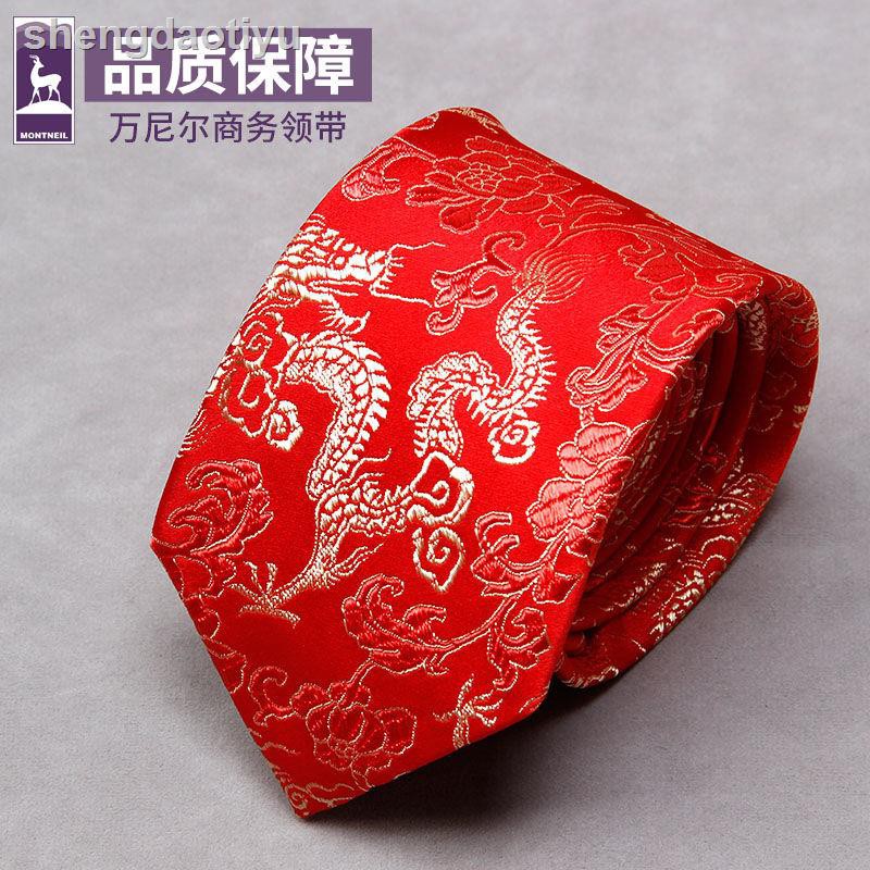 Cà Vạt Màu Đen 8cm Phong Cách Trung Hoa Lịch Lãm Cho Chú Rể