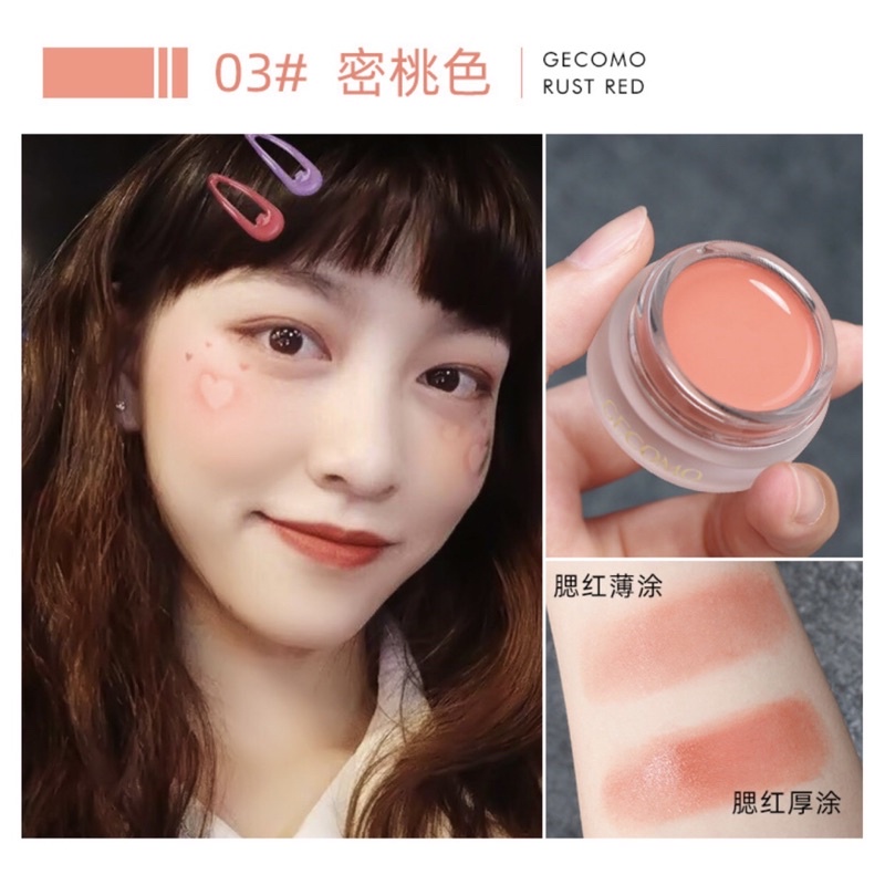 [Hàng mới về] Phấn má hồng dạng kem cá tính lâu trôi chống thấm nước bảng màu cực xinh | BigBuy360 - bigbuy360.vn
