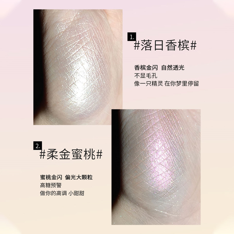Vnk (hàng Mới Về) Hộp Phấn Bắt Sáng Tạo Khối Màu Hổ Phách Kiểu Hoạt Hình Xinh Xắn | BigBuy360 - bigbuy360.vn