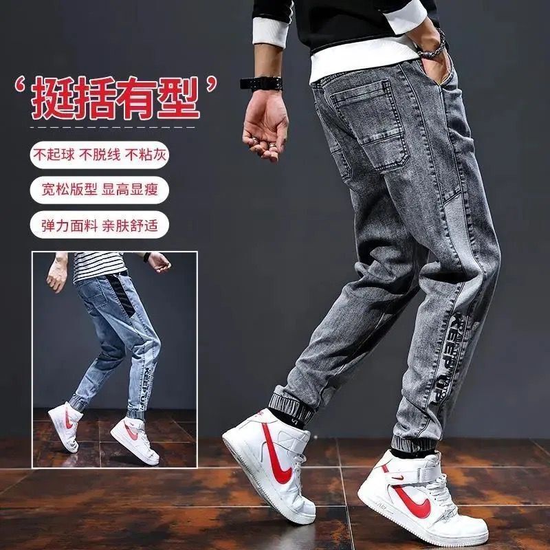 Quần Jean Ống Rộng Thời Trang Cá Tính Dễ Phối Đồ Cho Nam