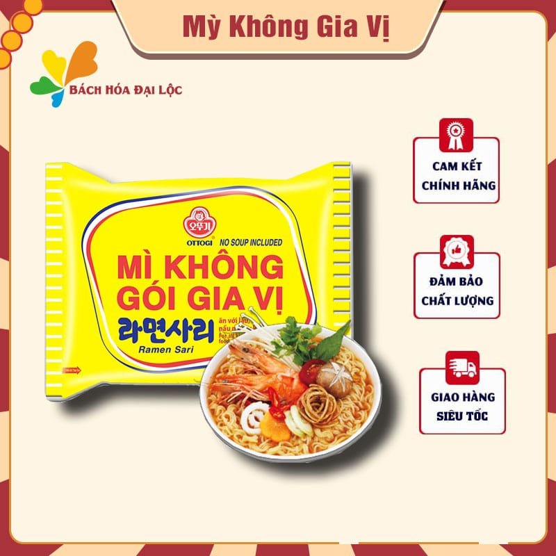 Mì Không Gói Gia Vị Ottogi 110G ( Siêu Siêu Thơm Ngon )