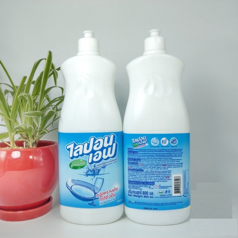 Nước Rửa Chén Thái Lan Lipon 800ml, Không Mùi, Không Độc Hại, Đánh Bay Dầu Mỡ -
