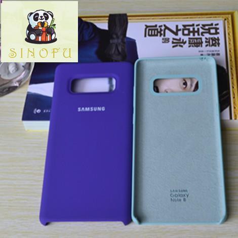 Ốp Điện Thoại Silicon Chính Hãng Cho Samsung S9 + S7 Edge S8 +