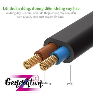 Dây nguồn số 8 màu đen Ugreen