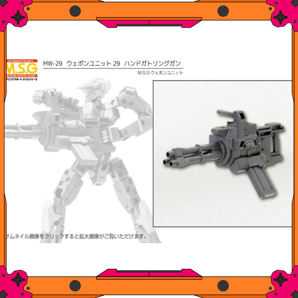 Mô hình Kotobukiya MSG Hand Gatling Gun MW29