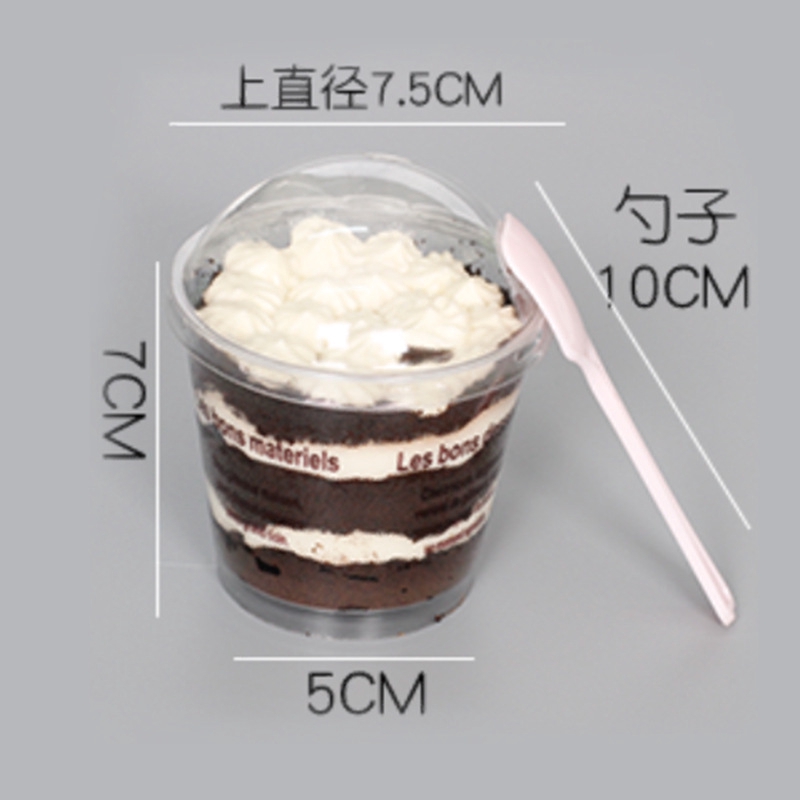 Cốc Gỗ Làm Kem / Bánh Tiện Lợi