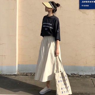 🌸 Chân váy Mid-length