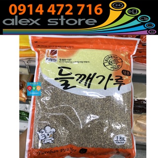 Gói 1 Kg Bột Tía Tô (Bột Hạt Mè) Hàn Quốc Tureban