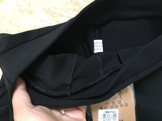 [LG] #808 Quần Legging umi hàn vải đẹp, dày dặn hàng Quảng Châu