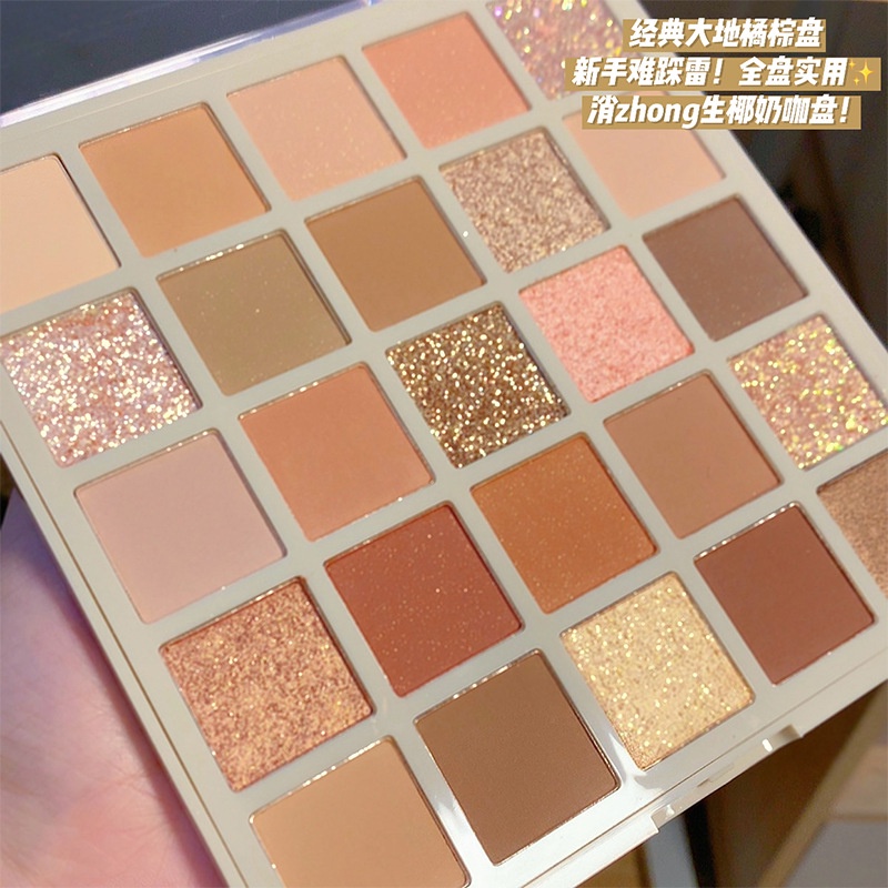[Hàng mới về] Bảng phấn mắt 25 màu lì Trang Điểm Lấp Lánh/Nhung Mịn Beauty Glazed coco venus 25 màu - phấn mắt TIKTOK