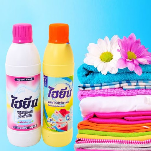 Bán Sỉ - Tẩy quần áo trắng Hygiene 250ml thái lan - TOPSI.VN