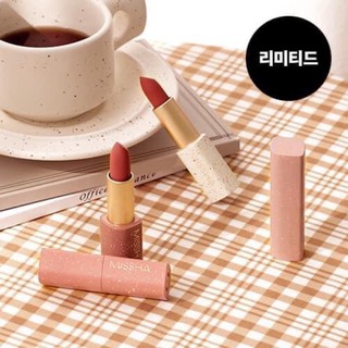 Son Missha Rough Velvet 2020