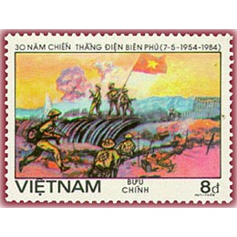 Tem sưu tập MS 440 Tem CTO Việt Nam Kỷ niệm 30 năm Chiến thắng Điện Biên Phủ 1984 ( 7 tem )