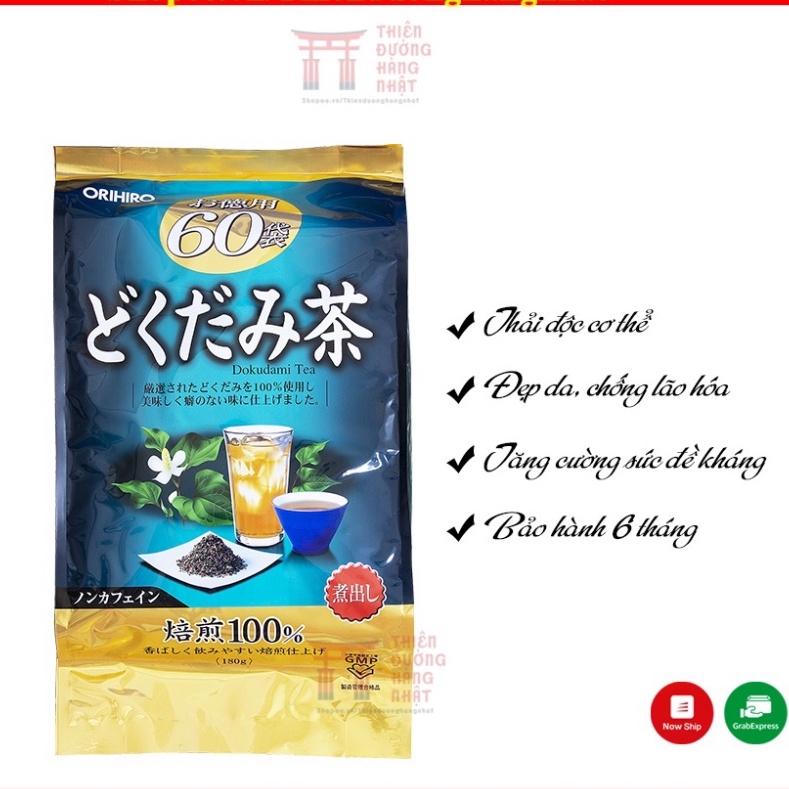 Trà diếp cá thanh nhiệt, giải độc ORIHIRO Nhật Bản [DATE 2024]