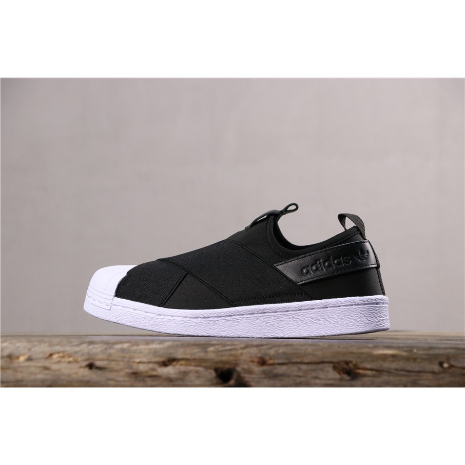 Giày Thể Thao Adidas Superstar
