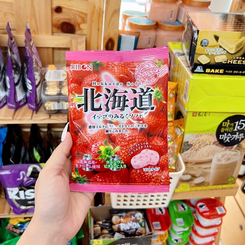 Bánh kẹo tách lẽ các loại - Brookside/ Welch'c/ Meiji/ Nabisco