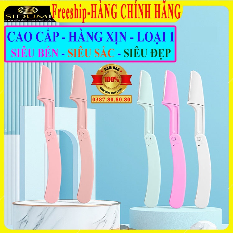 [ Loại xịn- CAO CẤP ] Sét 3 cái dao cạo lông mày gập sidumi/ Dao cạo lông vùng kín bikini siêu sắc siêu bén hàng cao cấp