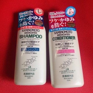 Dầu gội kaminomoto